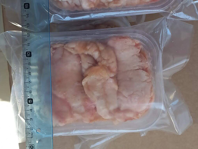 image of Milt carp roe